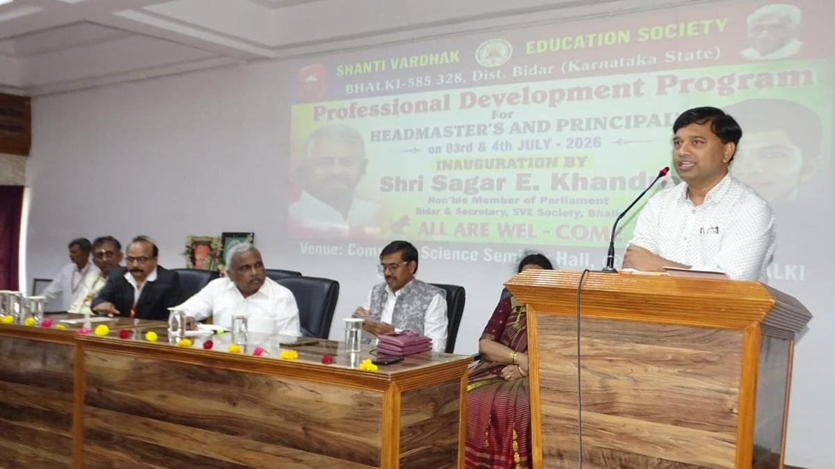 10258 3 7 2026 19 54 28 1 KLB FACULTY DEVELOPMENT PROGRAMME 1 q6mhPm