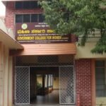 2303 2 2 2026 19 25 51 1 GOVTCOLLEGEMANDYA 6Y2m7d