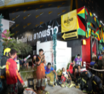 At least 27 killed in Bangkok bar fire, Thai media report 1 784b04d0 7e28 11f1 a203 d7c6aaf9b69a jgJzNd