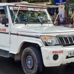 Kerala police 1 20260628221034 20260716201605 20260903211430 s3I7HO