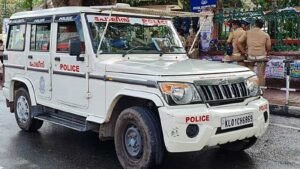 Kerala police 1 20260628221034 20260716201605 20260903211430 s3I7HO