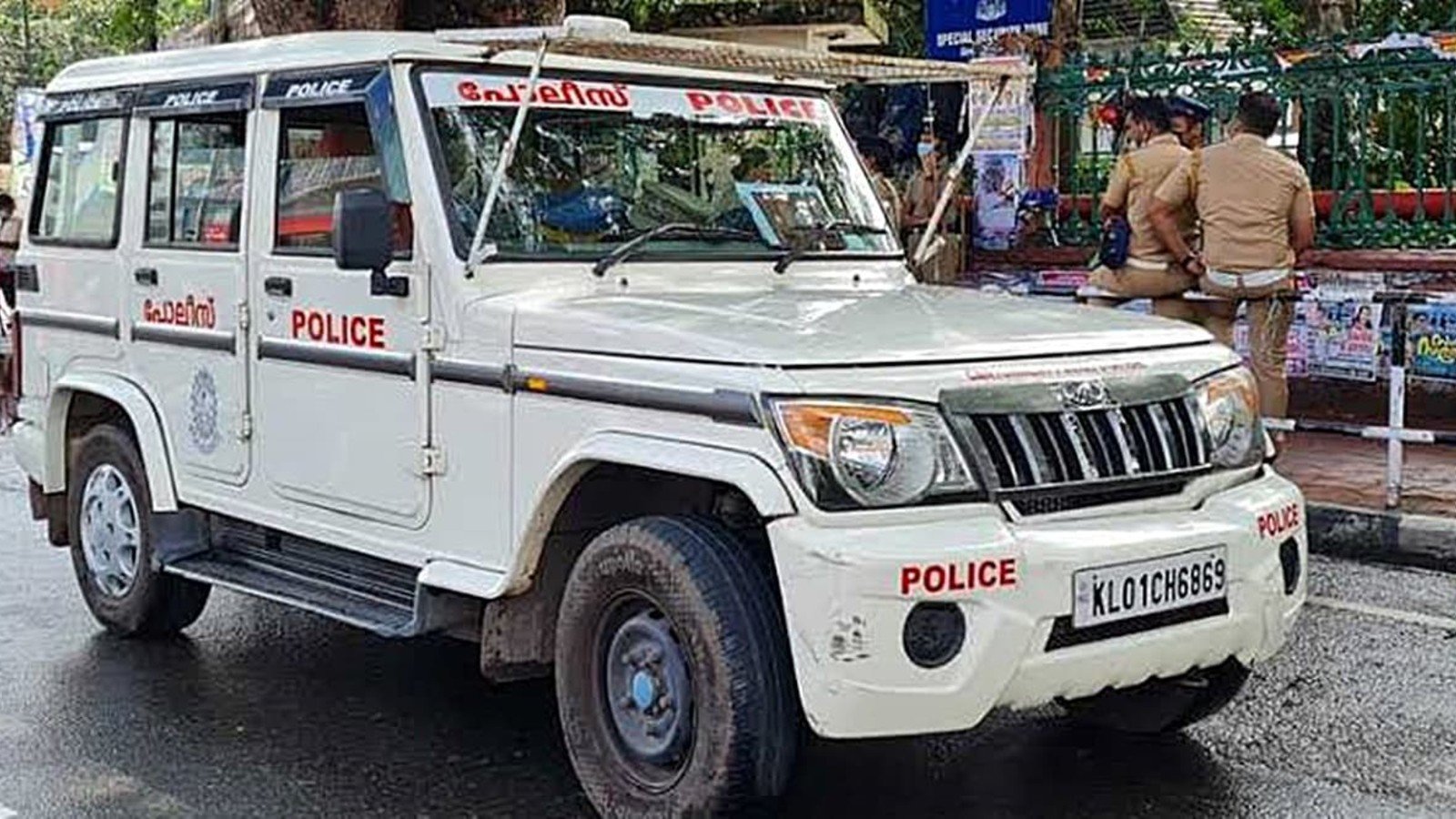 Kerala police 1 20260628221034 20260716201605 20260903211430 s3I7HO