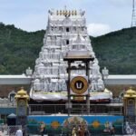 tirupati 1600 20260902200147 PM7UGE