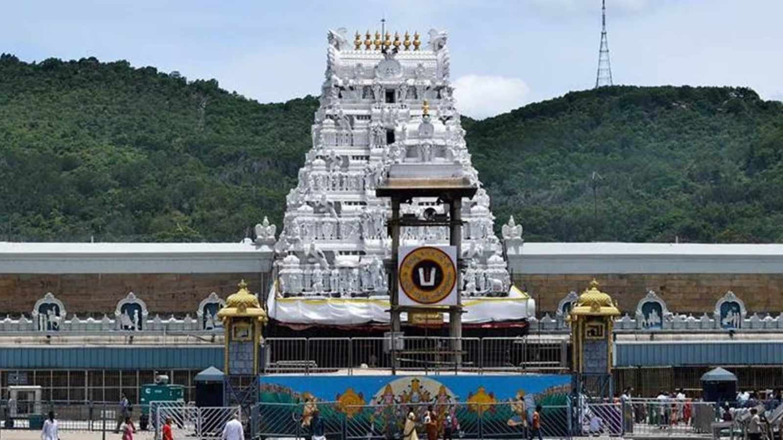 tirupati 1600 20260902200147 PM7UGE